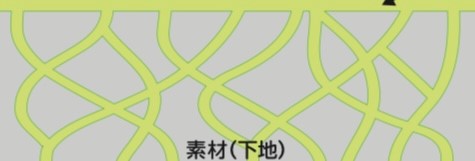 日本ペイントの高浸透シーラーなら新品同様の強度に戻してくれる・藤原ペイント