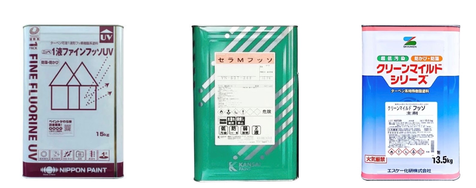 兵庫県南西部 外壁塗装 フッ素樹脂塗料の特徴(公共施設にも採用)|藤原ペイント
