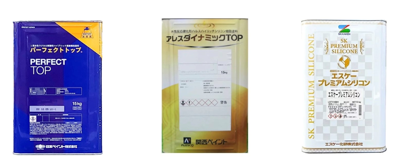 兵庫県南西部 外壁塗装 ラジカル制御型塗料の特徴(低汚染・高耐候)|藤原ペイント