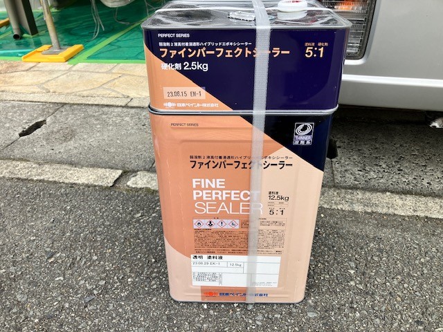 姫路市上大野で外壁塗装の下塗り塗料ファインパーフェクトシーラー