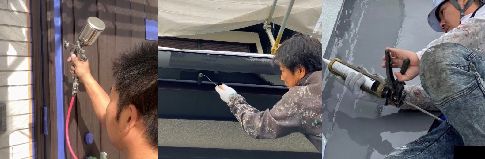 相生市 外壁塗装 手抜きなし 標準施工と品質管理|藤原ペイント