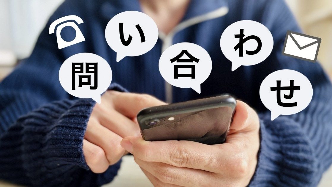 太子町の外壁塗装|電話で簡単にお問合せいただけます|藤原ペイント